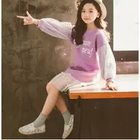 Nari-Joo