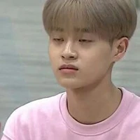 กูชื่อเจ๋ไม่ใช่เจ้