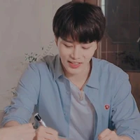 อินใน