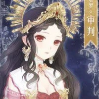 ( fl mother) Elizabeth Sebriana