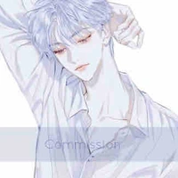 Ame Shin