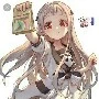 yoshiro-chan