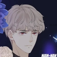 nian nan
