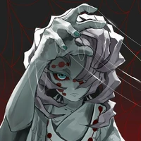 rui
