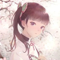 kanao