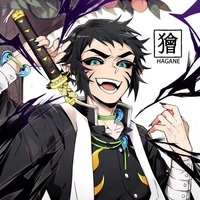 kaigaku