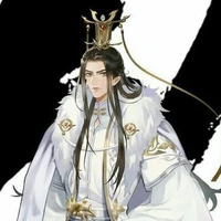 อิงเหริน