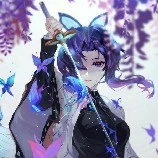Kocho shinobu