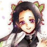 Kocho kanae