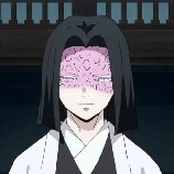 Kagaya ubuyashiki