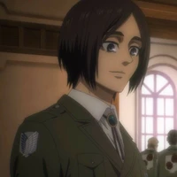 eren