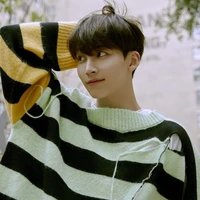 jeonghan