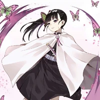 kanao
