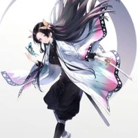 kocho kanae