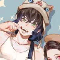 hashibira inotsuke