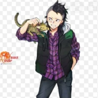 sinatsugawa genya