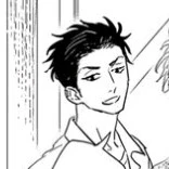 Matsuda