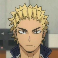 keishin ukei
