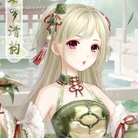ถัง หนิงเอ๋อ(น้องเล็ก)
