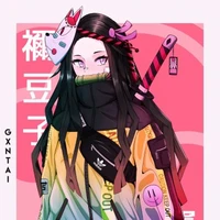 Nezuko Kamado