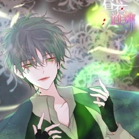 Michael Wilson (ML friend &FL cousin)