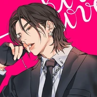 ปู่