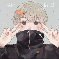 แอดเอง