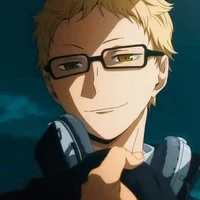 สึกิชิมะ