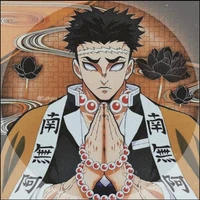 Gyomei
