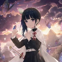 kanao