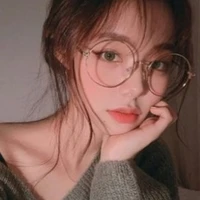 T/N