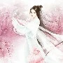 AURA BELLS