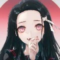 Nezuko kamado