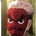 Urokodaki sakonji
