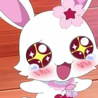 System No.1 Mikaru