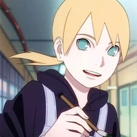 inojin
