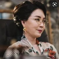 ratu kematian( nenek)