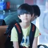 Tae kecil