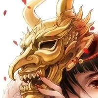 อากิระ[ตอนปลอมตัว]