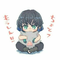 häshïbïrä înøsūkē