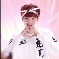Suga (2014)