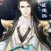 father