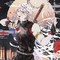 uzui