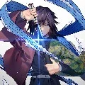 giyu