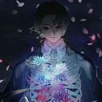 คิบุตสึจิ มุซัน