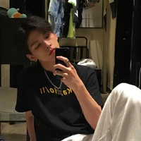 ภาคิน