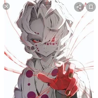 Rui