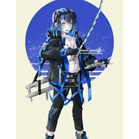Hashibira Inosuke