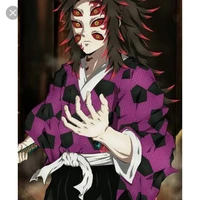 Kokushibo
