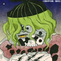 Gyutaro